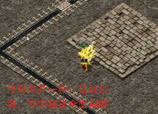 տһ룺սɳᱦؾȫ