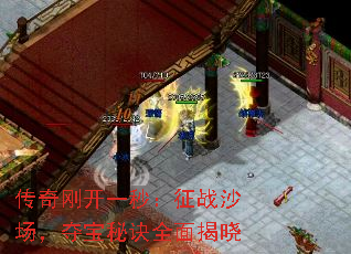 տһ룺սɳᱦؾȫ
