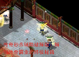ɱƽ棺ҵռؼ