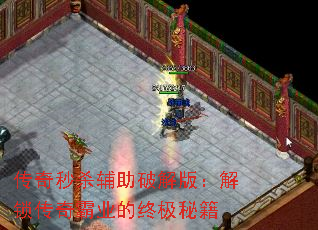 ɱƽ棺ҵռؼ