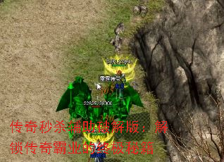 ɱƽ棺ҵռؼ