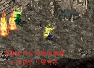 ְҵ濪ȫС׵ר
