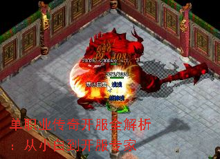 ְҵ濪ȫС׵ר