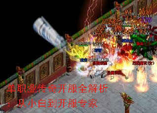 ְҵ濪ȫС׵ר