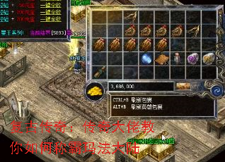 Ŵ棺нγư귨½