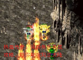 Ѫ棺ǿƽɫɹԣ߳귨½
