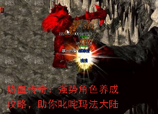Ѫ棺ǿƽɫɹԣ߳귨½
