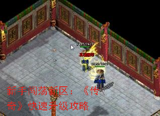 ִ桷