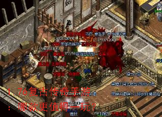 1.76ŴΣĿֵһ棿
