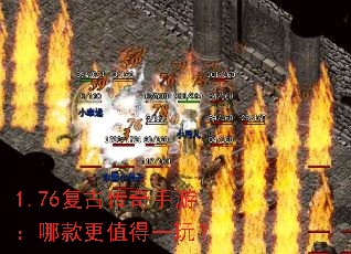 1.76ŴΣĿֵһ棿