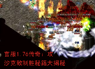 ٷ1.76棺ɳ˵ʤؼ