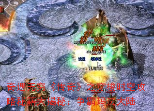 桷֮ʱչؼأ귨½