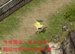 ҵ˭ռԺϼ