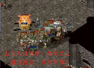 Ϲɵ棺֮ϣͨ˭棿