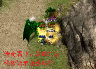 ҵ֮ռɻ