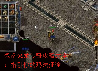 ΢˻湥Դȫָ귨;