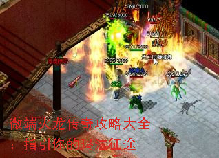΢˻湥Դȫָ귨;