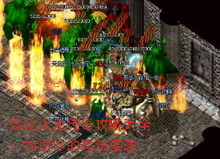 ΢˻湥Դȫָ귨;