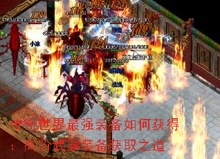 ǿװλã߽װȡ֮