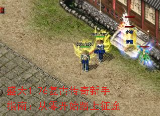 ʢ1.76Ŵָϣ㿪ʼ̤;