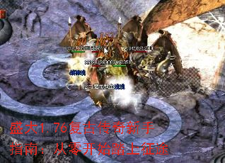 ʢ1.76Ŵָϣ㿪ʼ̤;