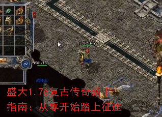 ʢ1.76Ŵָϣ㿪ʼ̤;