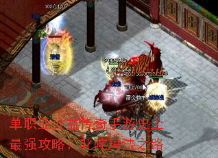 ְҵ洫ʷǿԣ߳귨֮·