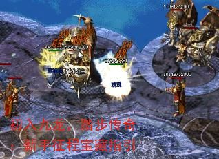 ̤棺ָ̱