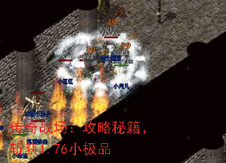 սؼն1.76СƷ
