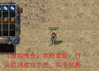 ԭʼ桷лפعִ֮ͽ