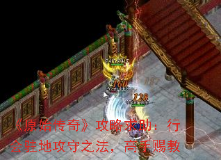ԭʼ桷лפعִ֮ͽ