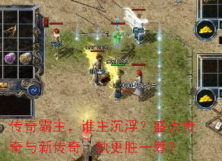 ˭ʢ´棬ʤһ