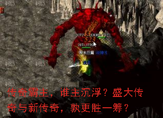 ˭ʢ´棬ʤһ