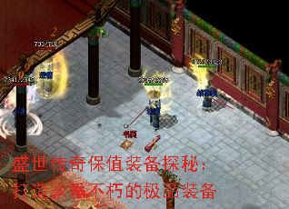 ʢ汣ֵװ̽أļƷװ