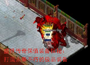 ʢ汣ֵװ̽أļƷװ