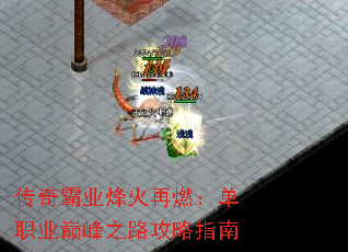 ҵȼְҵ۷֮·ָ