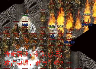 ҵսɳռʳǣ˭棿
