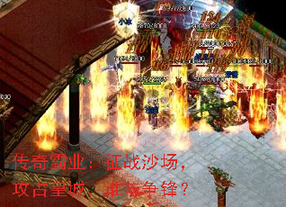 ҵսɳռʳǣ˭棿