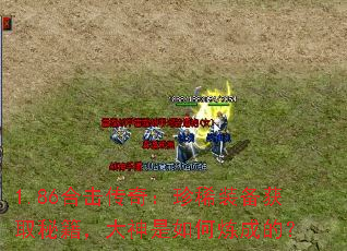 1.86ϻ棺ϡװȡؼɵģ
