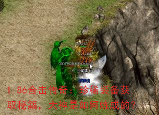 1.86ϻ棺ϡװȡؼɵģ