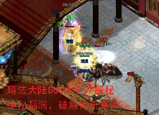 귨½BUGȫ̽©ƽ⴫