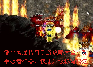 ƽͨιԴȫֱؿư귨