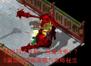 ս귨ۣ֮ʵ1.78ر빥ط