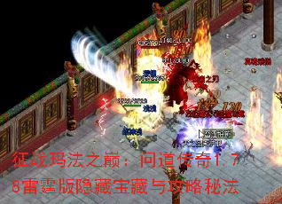ս귨ۣ֮ʵ1.78ر빥ط
