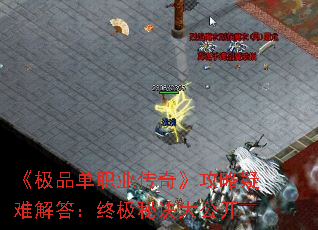 Ʒְҵ桷ѽռؾ󹫿