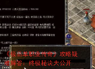 Ʒְҵ桷ѽռؾ󹫿