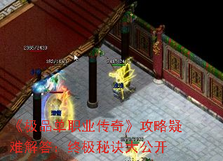 Ʒְҵ桷ѽռؾ󹫿