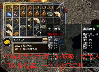 ְҵعԣűرؼһ999
