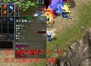 귨½֮̽ã濪˳һ