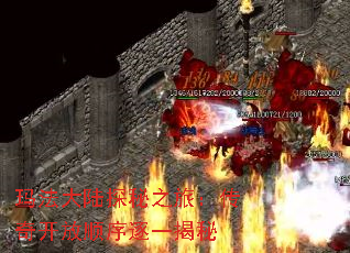 귨½֮̽ã濪˳һ